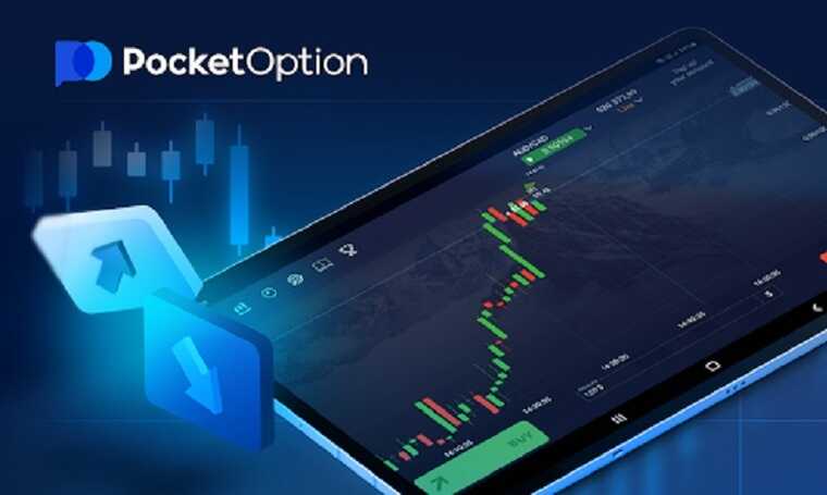 A Comprehensive Guide to Pocket Option Trading Strategies and Features A Comprehensive Guide to Pocket Option Trading Strategies and Features